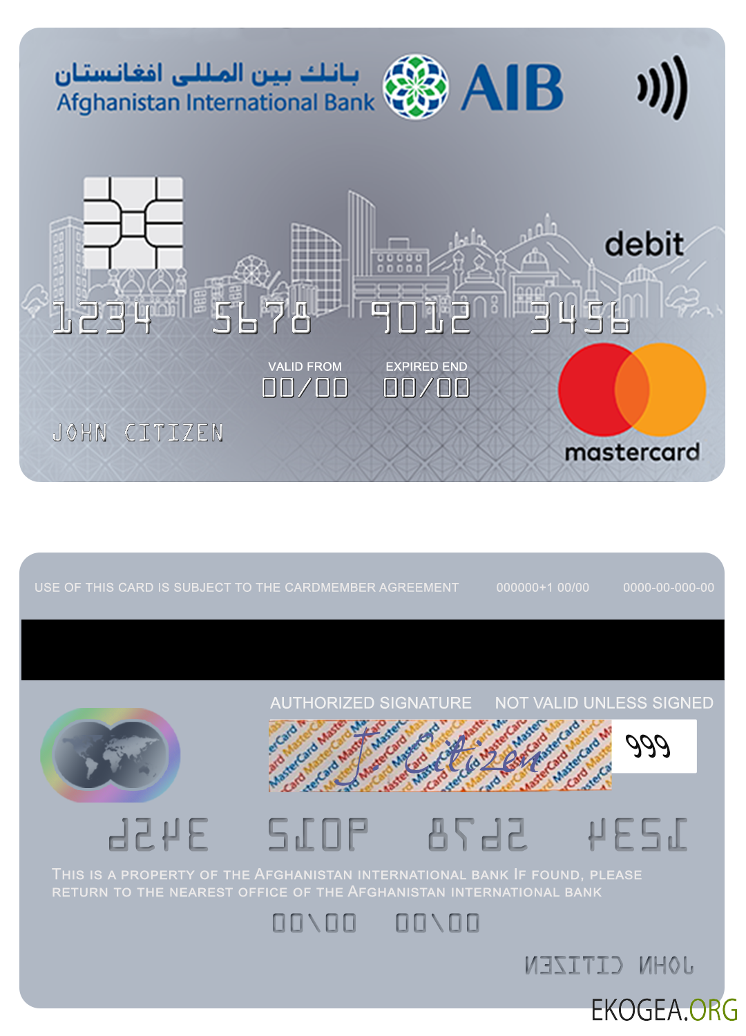 Débit par carte bancaire internationale d'Afghanistan